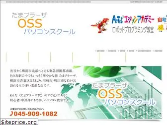 osspc.net