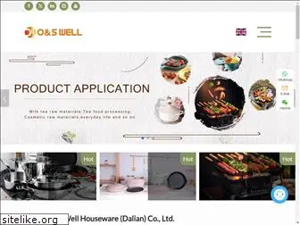 oswell-houseware.com