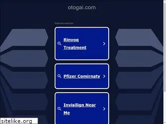 otogai.com