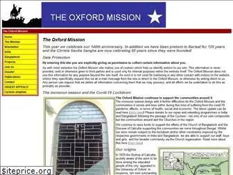 oxford-mission.org