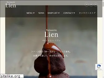 p-lien.com