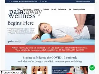 painawayclinic.com