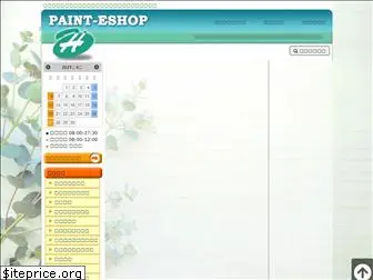 paint-eshop.com