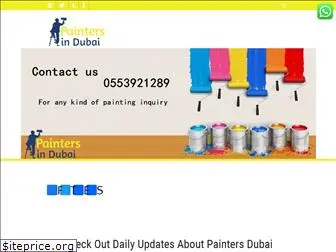 paintingservicedubai.com