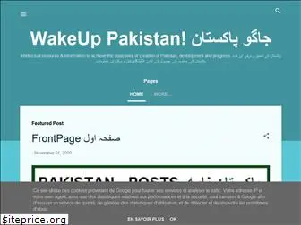 pakistan-posts.blogspot.com