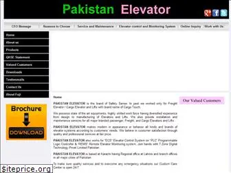 pakistanelevator.com