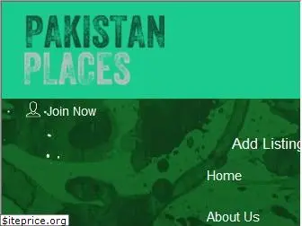 pakistanplaces.com