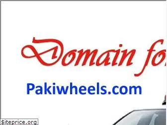 pakiwheels.com