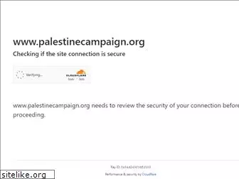 palestinecampaign.org