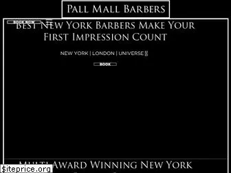 pallmallbarbers.nyc