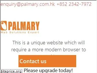 palmary.com.hk