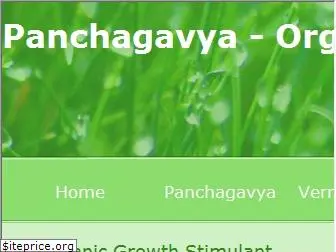 panchagavya.in