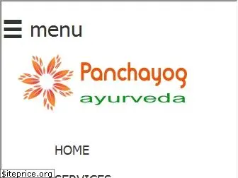 panchayog.com