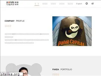 pandavcfund.com