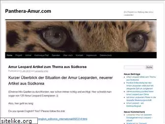 panthera-amur.com