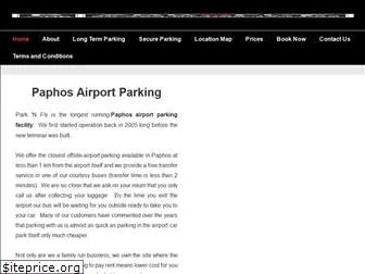 paphosairportparking.com