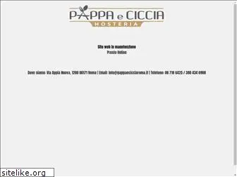 pappaecicciaroma.it