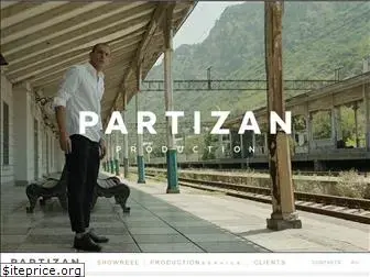 partizan.by