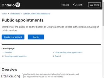 pas.gov.on.ca