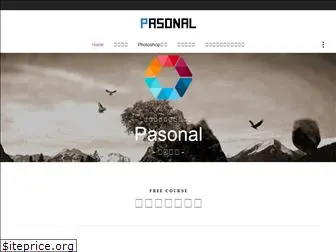 pasonal.com