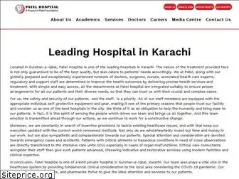 patel-hospital.org.pk