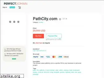 pathcity.com