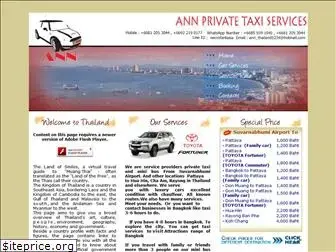 pattaya-taxiservice.com