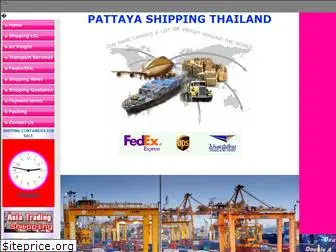 pattayashipping.com