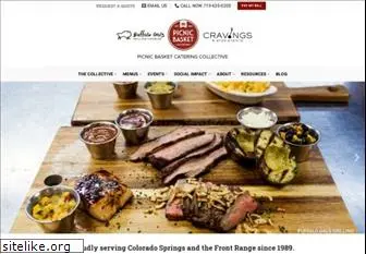 pbcatering.com