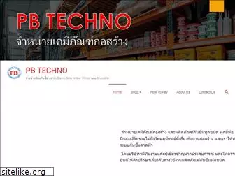 pbtechno.co.th