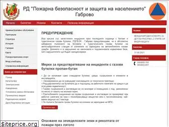 pbzn-gabrovo.net