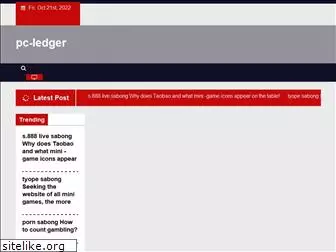 pc-ledger.com