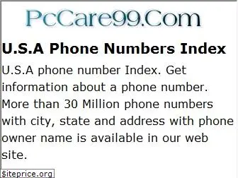 pccare99.com