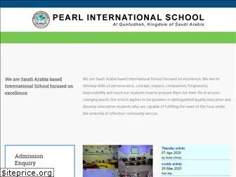 pearlintlschool.com