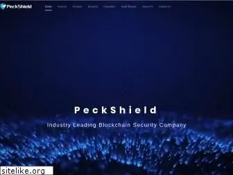 peckshield.com