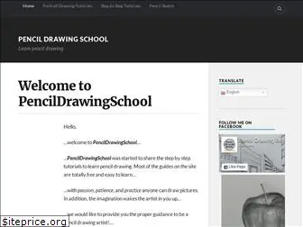 pencildrawingschool.com