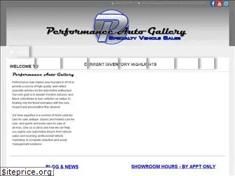 performanceautogallery.com