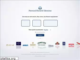 pernod-ricard-ukraine.com