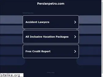 persianpetro.com