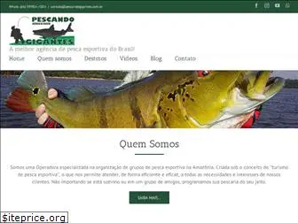 pescandogigantes.com.br