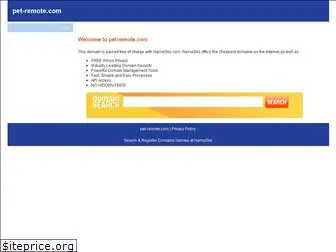 pet-remote.com