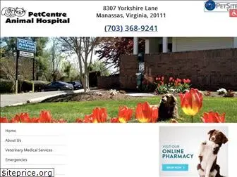 petcentre.com