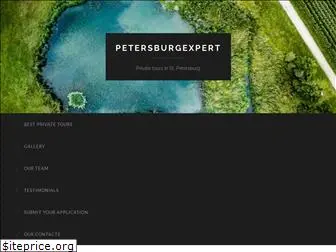 petersburg.expert