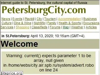 petersburgcity.com