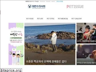 petissue.co.kr