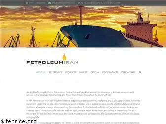 petroleumiran.com