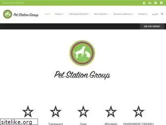 petstationgroup.com