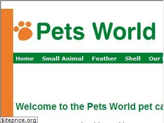 petsworld.co.uk