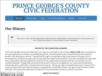 pgccf.com