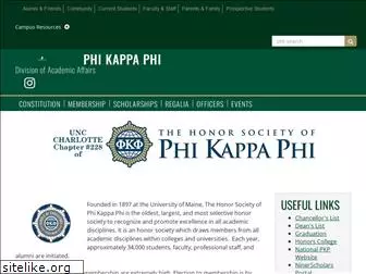 phikappaphi.uncc.edu